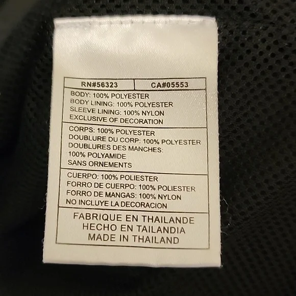 Vintage Nike Track Jacket - Picture 7 of 9